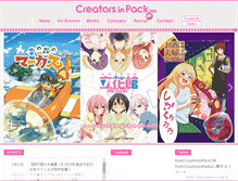 Tablet Screenshot of creatorsinpack.com